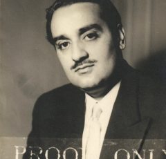 KarniSinghjiMemorialFoundation